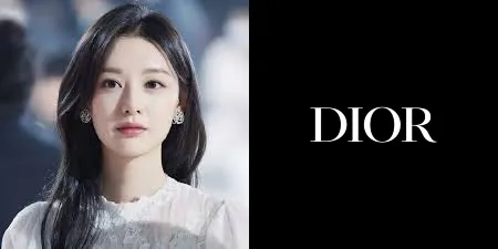 Confusion Surrounds Kim Ji-won's Dior Ambassador Announcement