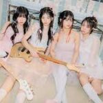 QWER Takes Legal Action Against Defamation